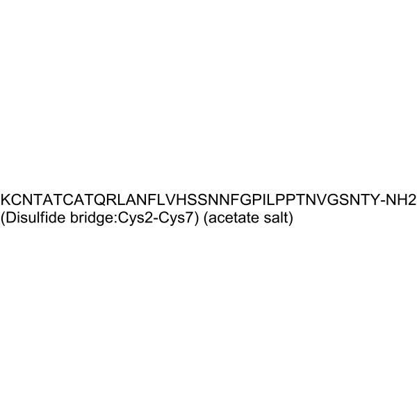 Pramlintide acetate