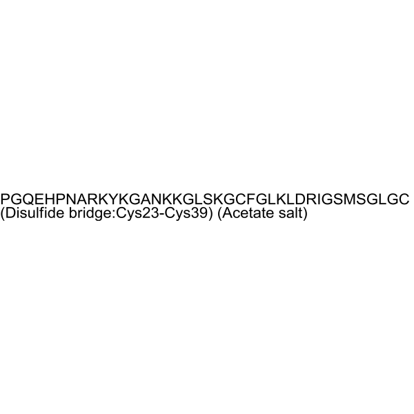 Vosoritide acetate