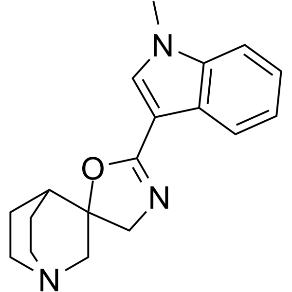 5-HT3 antagonist 2