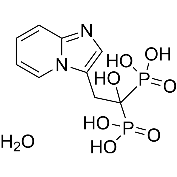 Minodronic acid hydrate