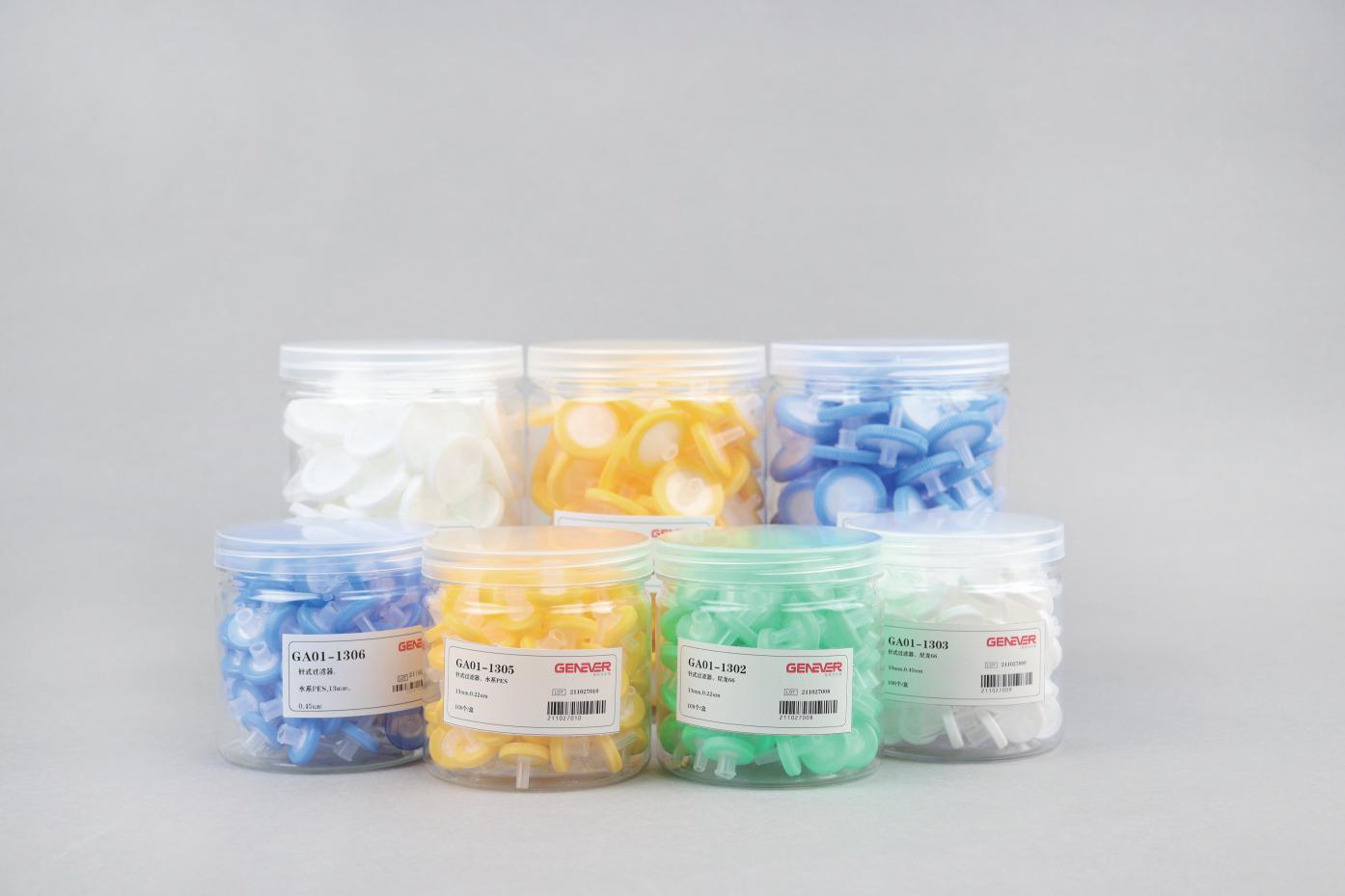 Syringe Filters