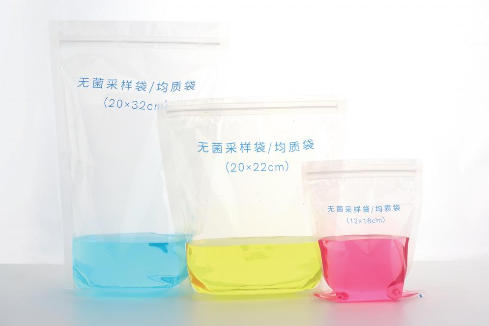 Sampling/Homogenization Bags