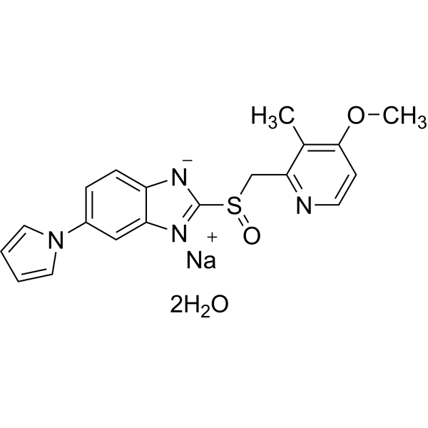 Ilaprazole sodium hydrate