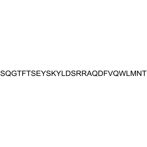 [Des-His1,Glu9] Glucagon