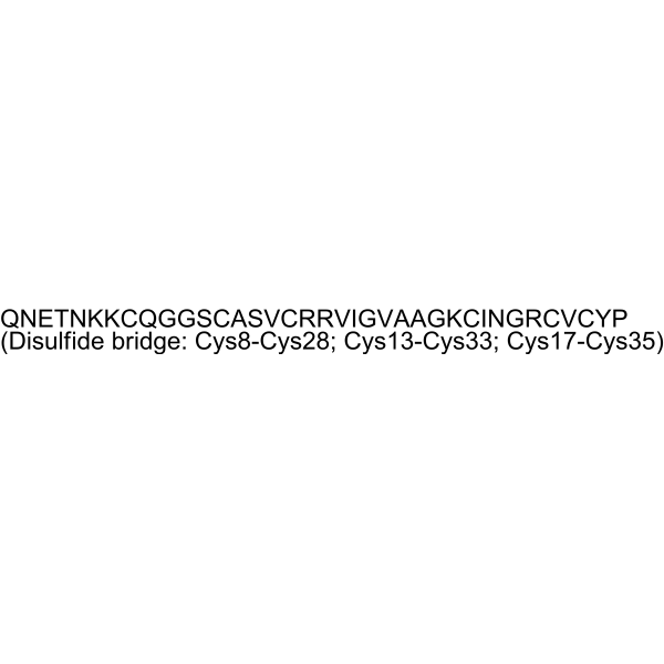 Aa1 toxin