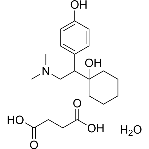 Desvenlafaxine succinate hydrate