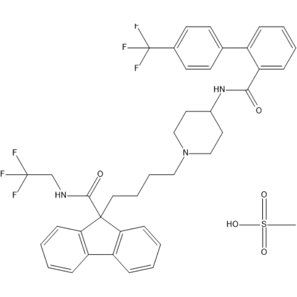 Lomitapide mesylate