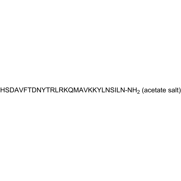 Aviptadil acetate