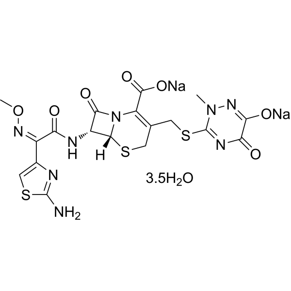 Ceftriaxone sodium hydrate